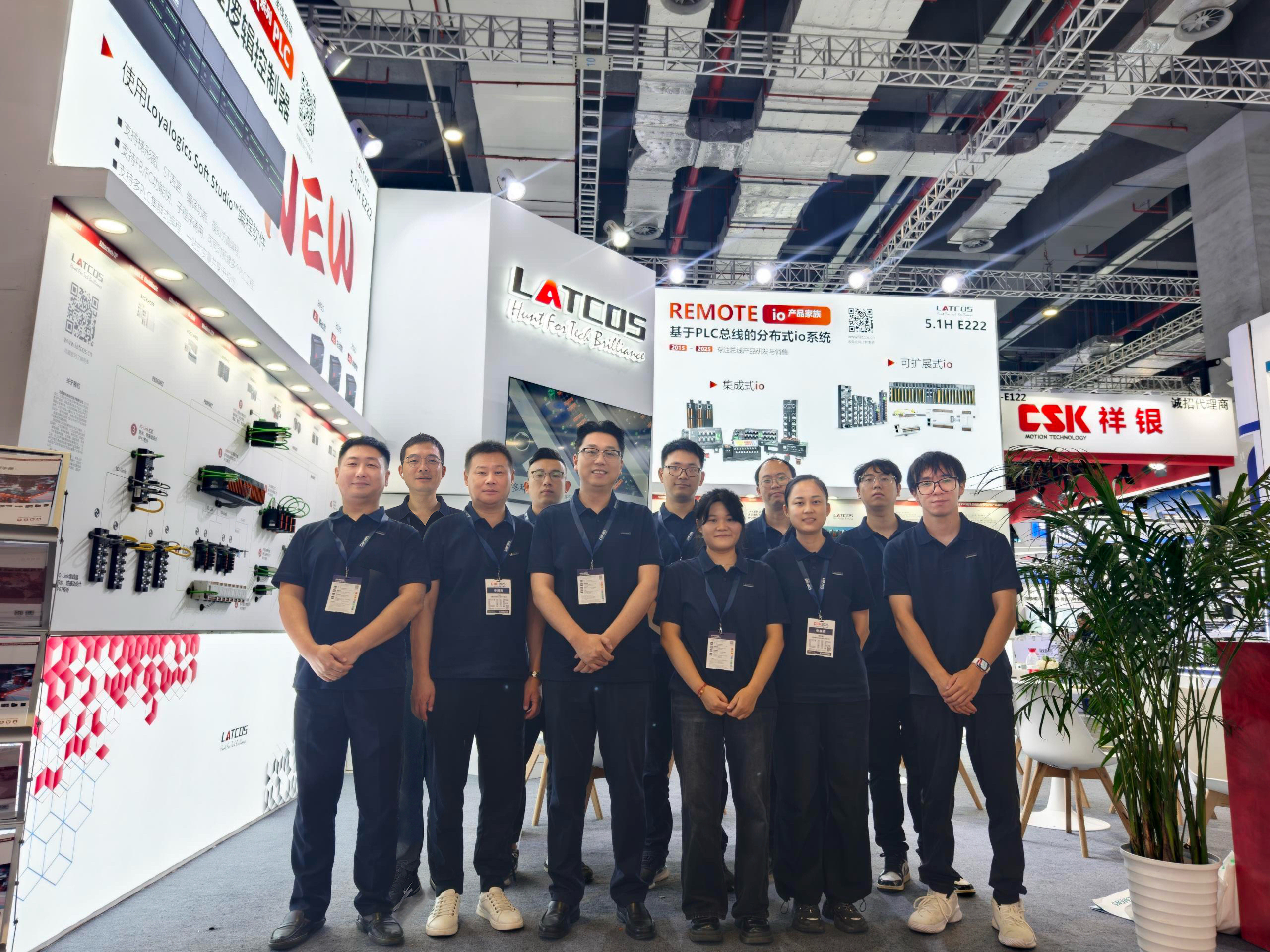 暮色別盛會(huì)，熾心赴來(lái)年｜第25屆工博會(huì)圓滿落幕，共啟工業(yè)智能新未來(lái)！